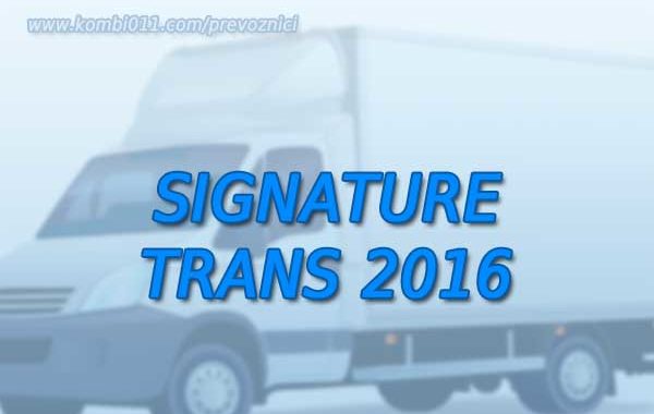 SIGNATURE TRANS 2016 ZEMUN SELIDBE PREVOZ