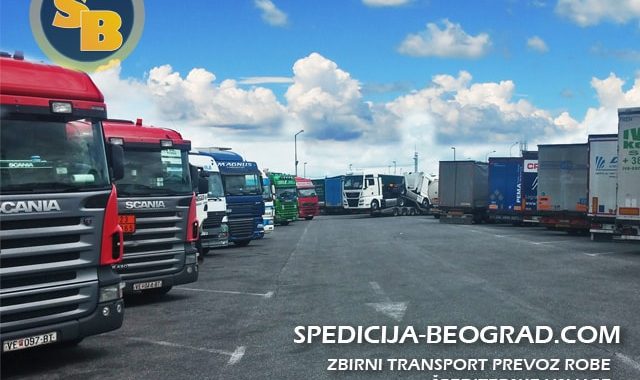 špedica Beograd, carinski terminal