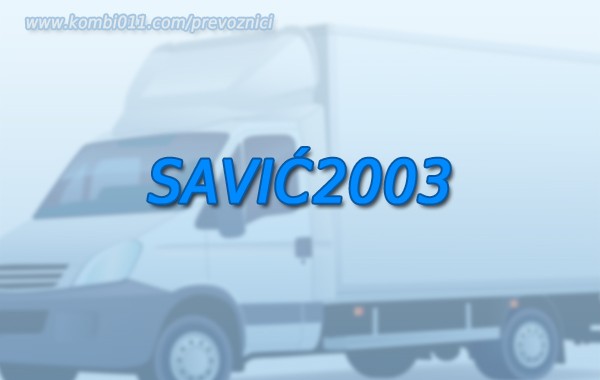 savic2003 kombi kamionski prevoz robe Kruševac, Veliki Šiljegovac